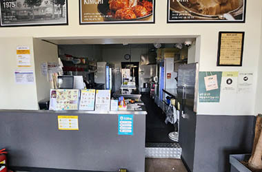 원상복구 전문 이미지